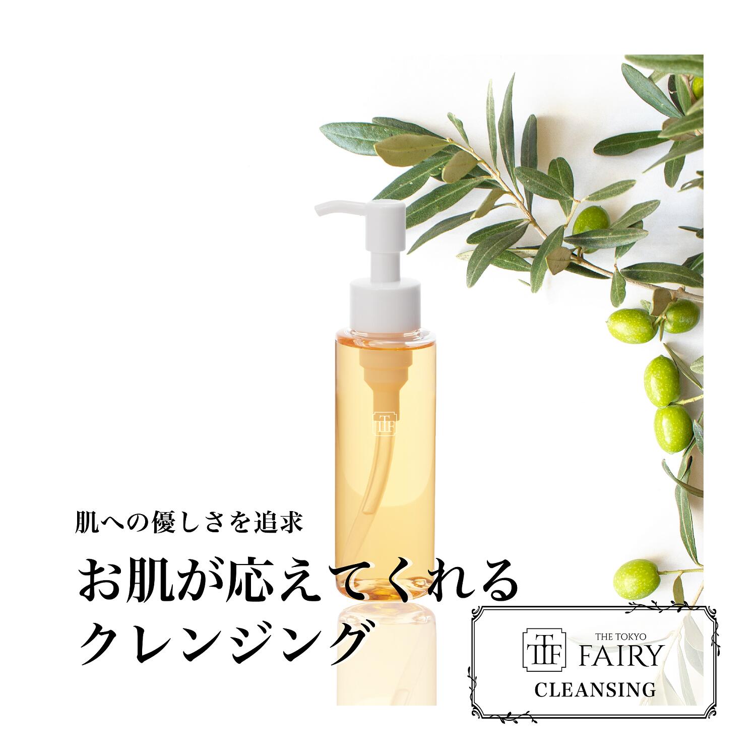 フェイスクリーム hikobaya hifu_kogao3.jpg