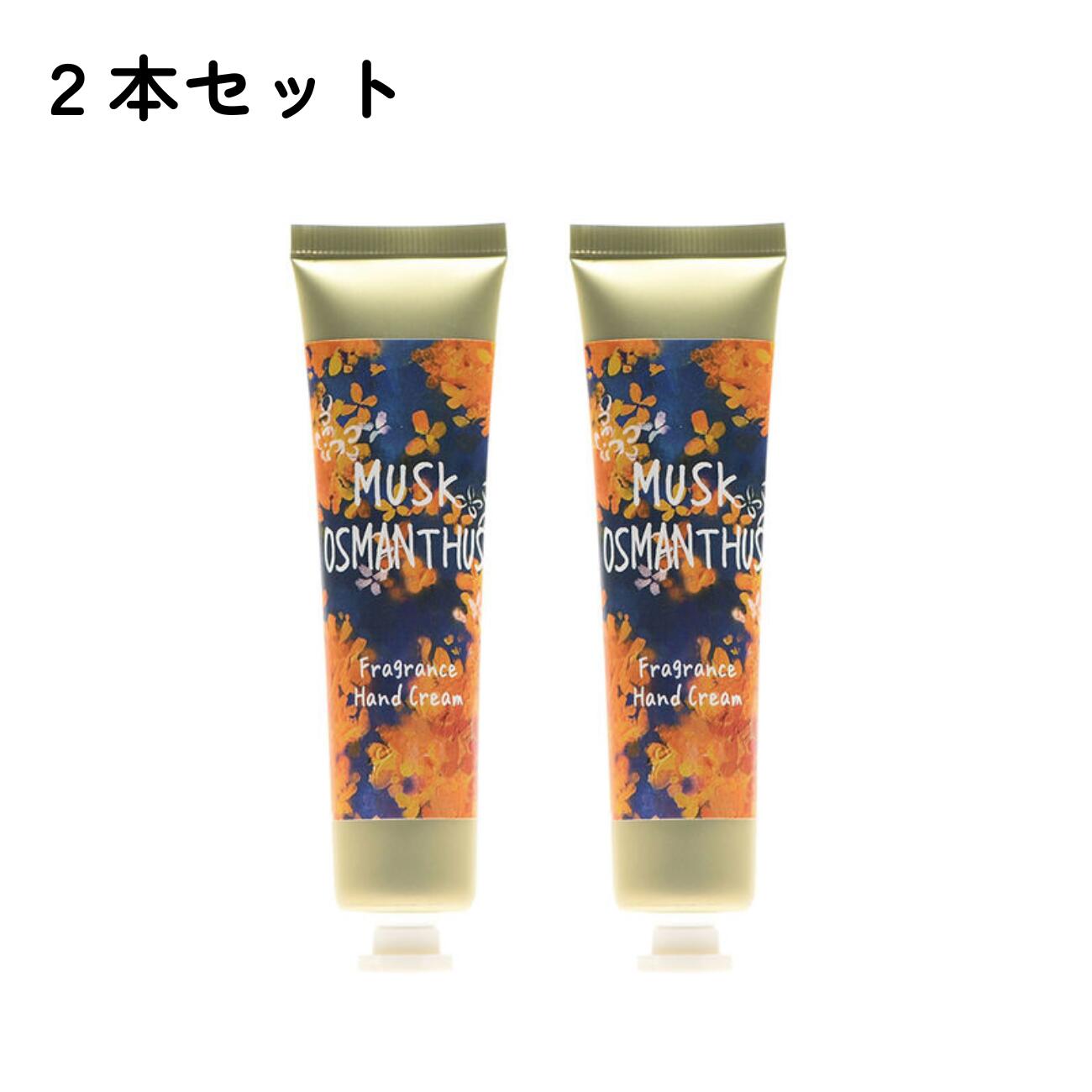 楽天市場】John's Blend ジョンズブレンド ハンドクリーム 桜