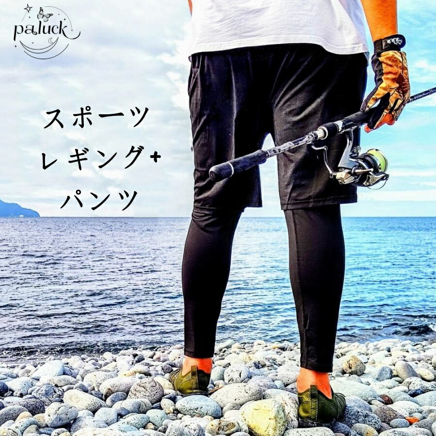 楽天市場】シマノ/SHIMANO IN-004V サンプロテクション
