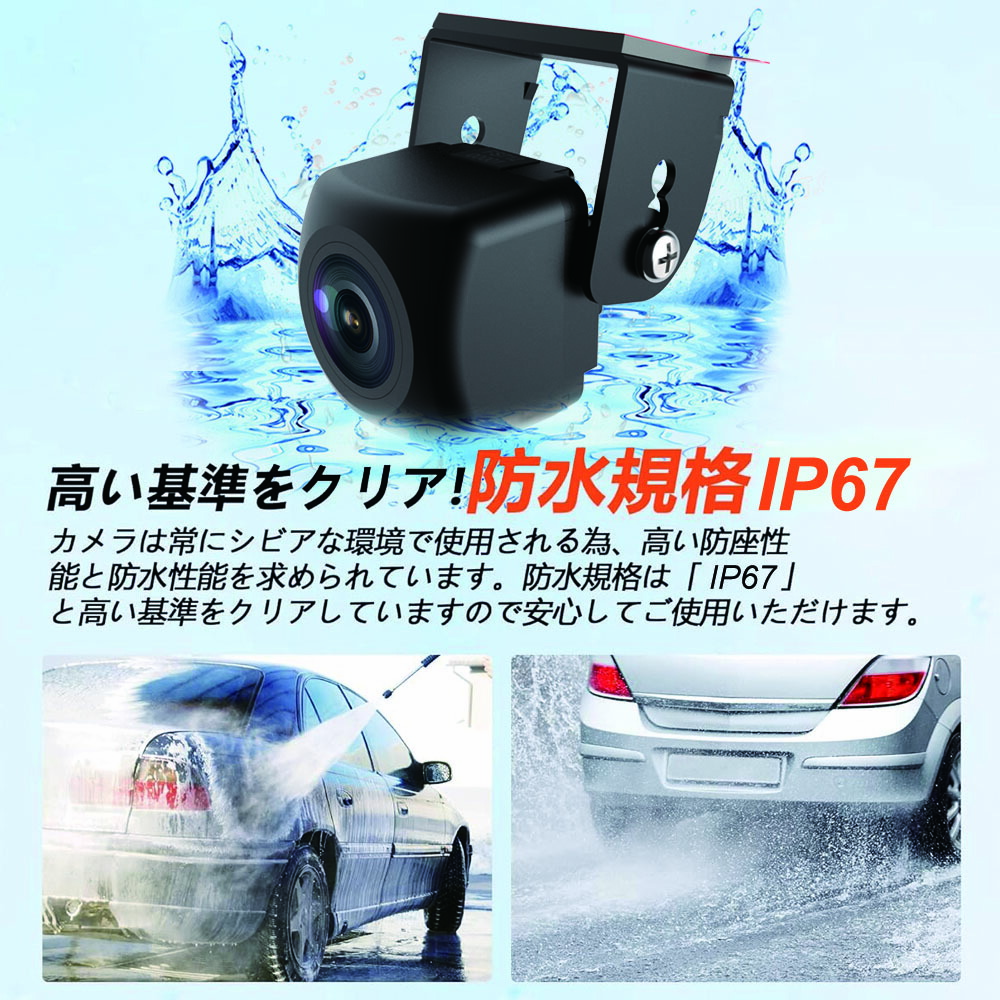 楽天市場】イクリプス バックカメラ rcaBEC111互換専用ハーネス付