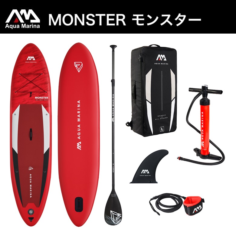 楽天市場】【送料無料】MONSTER(モンスター) AQUA MARINA(アクア