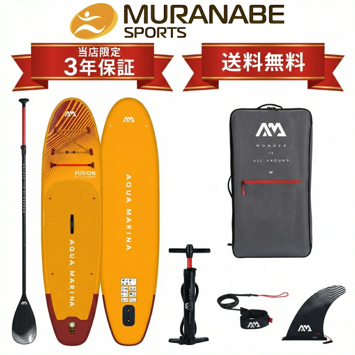 楽天市場】【送料無料！】DRIFT（ドリフト） AQUA MARINA（アクア