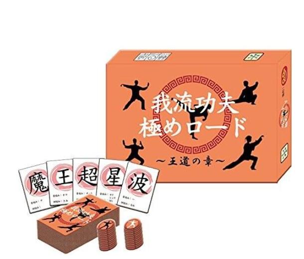 夏休みに最適！ボルカルスとソクラテスラ　まとめ売り 4580622160017.jpg