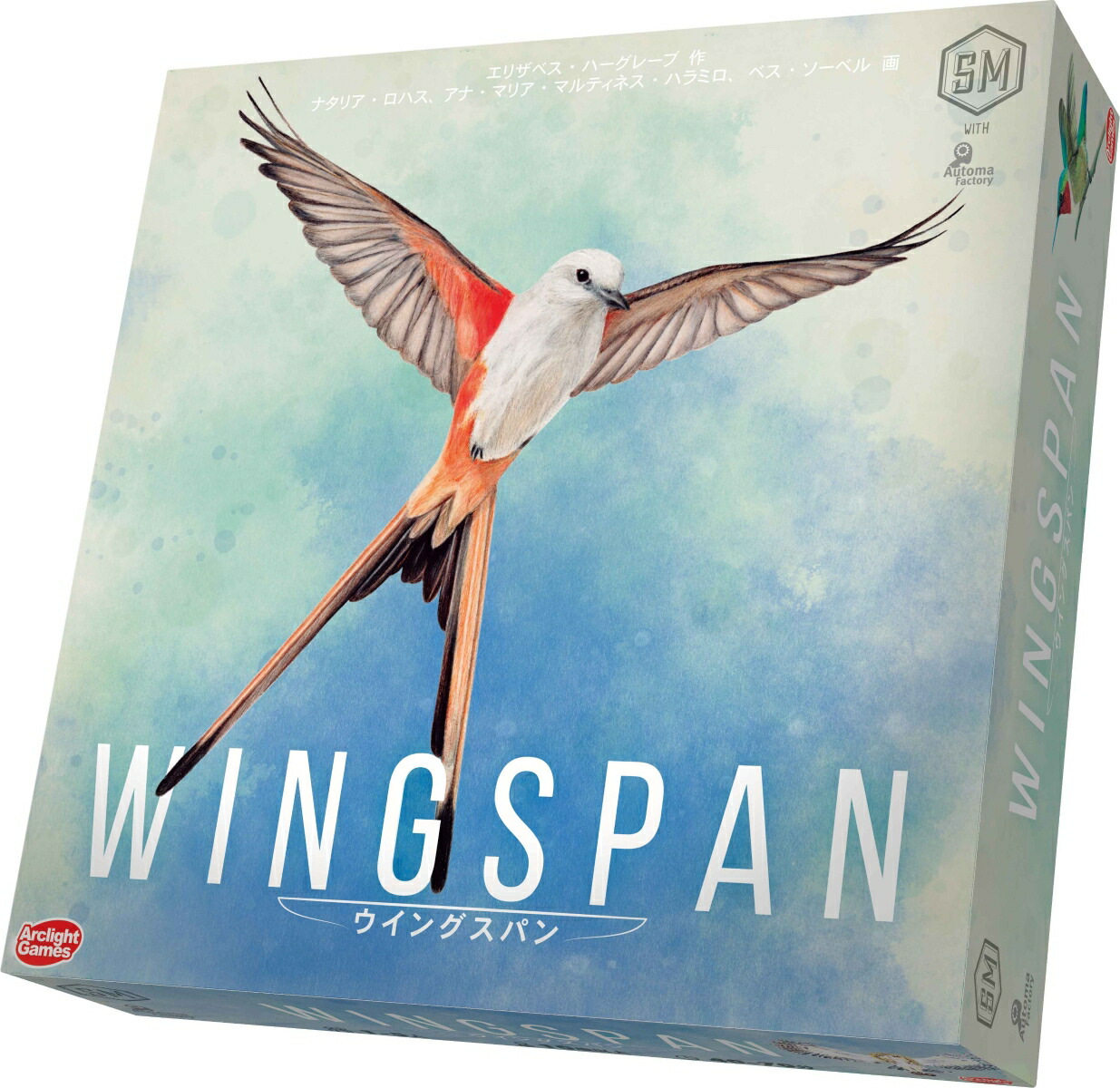 【新品未開封】WINGSPAN ウイングスパン独立型拡張 東洋の翼 ボードゲーム