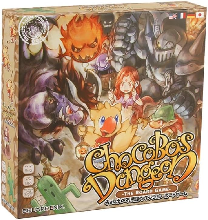 楽天市場】チョコボの不思議なダンジョンボードゲーム（1?4人用