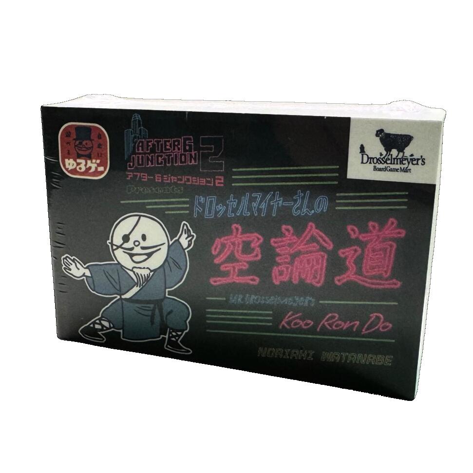 楽天市場】Azb.Studio ソクラテスラ 〜キメラティック偉人バトル