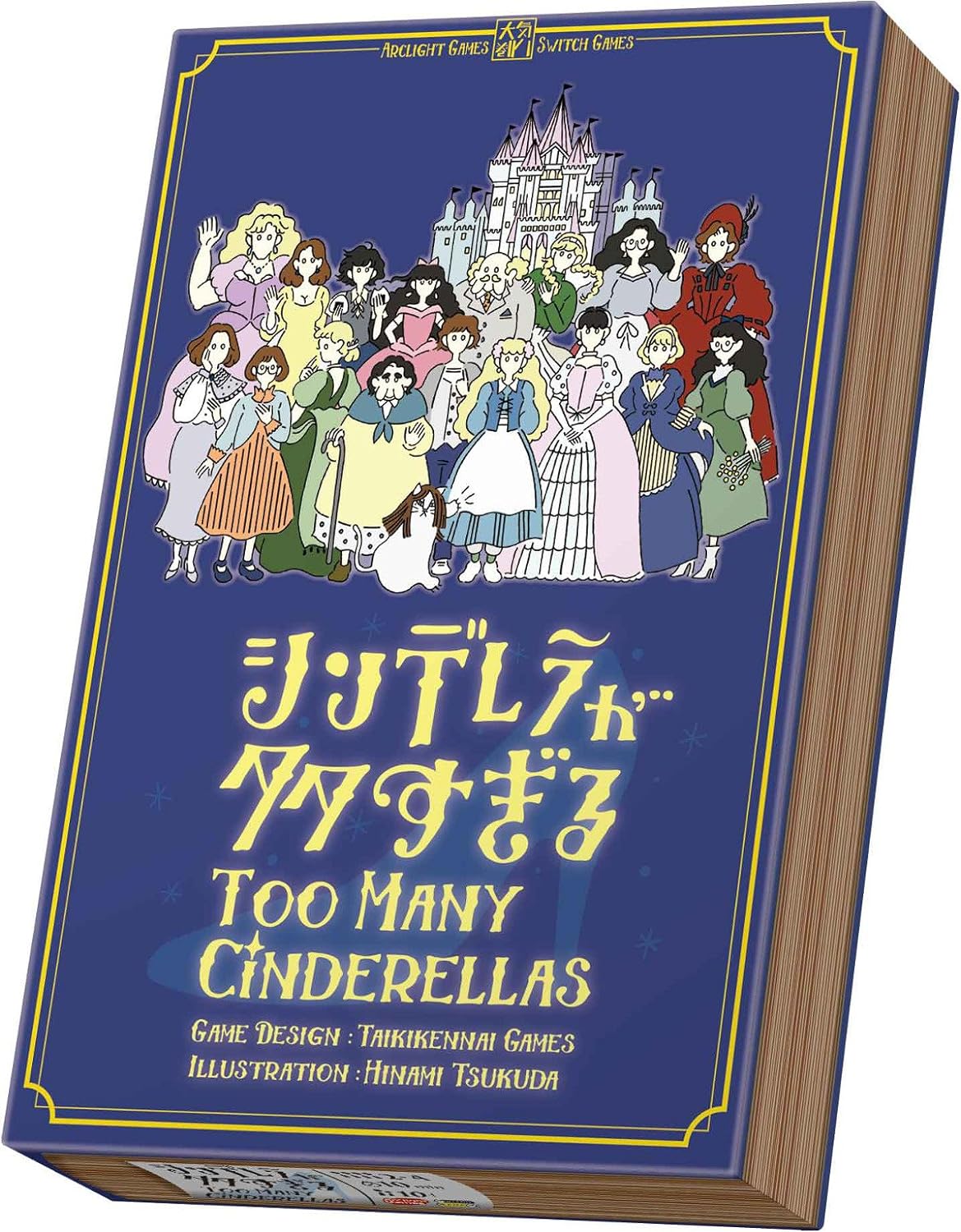 ダンジョン飯 モンスターイーター アークライト Amazon.co.jp: アークライト モンスターイーター ～ダンジョン飯