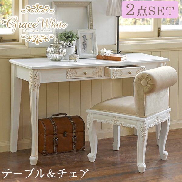 テーブル　机　アンティーク家具　ヴィンテージ　レトロ　ブラウン　インテリア　猫足 テーブル 机 アンティーク家具 ヴィンテージ レトロ ブラウン