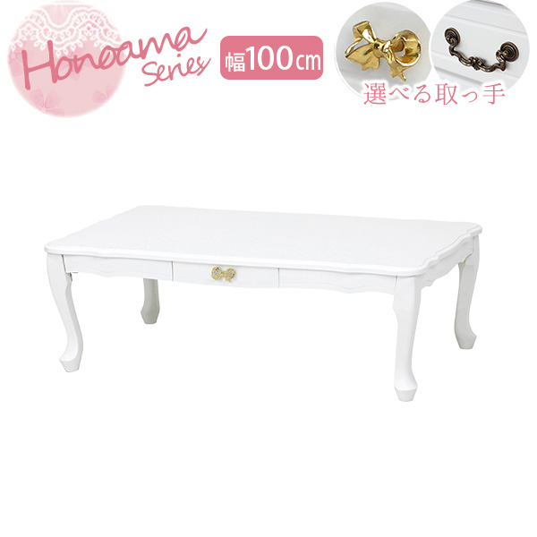 楽天市場】【9/1限定☆10％クーポン配布中】【完成品】大人