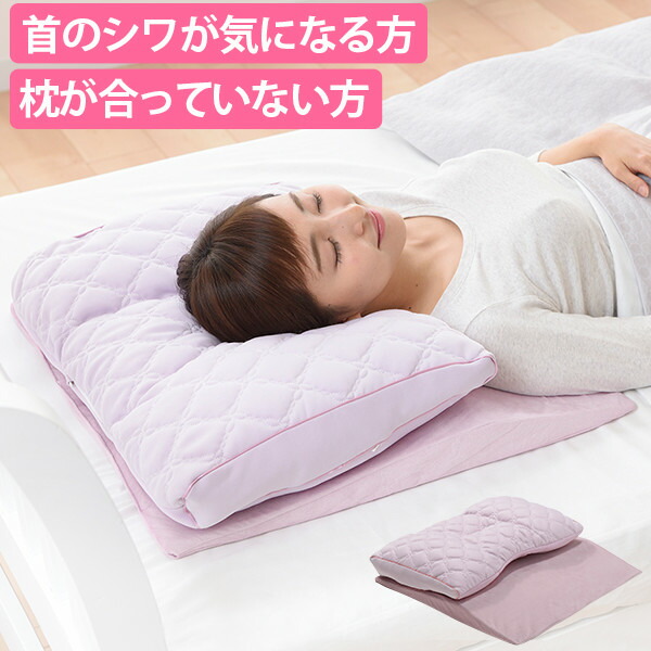 Panas I Roll Up A Beautiful Woman Well The Pillow Pillow Neck