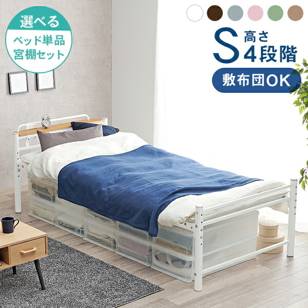 夏好いたらしい?涼感室内装飾特集