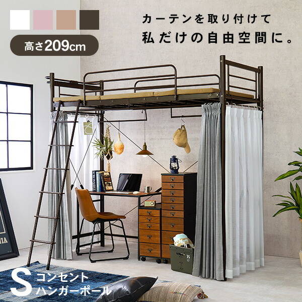 夏好いたらしい?涼感室内装飾特集