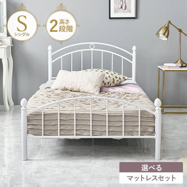 混凝土調調度品特集