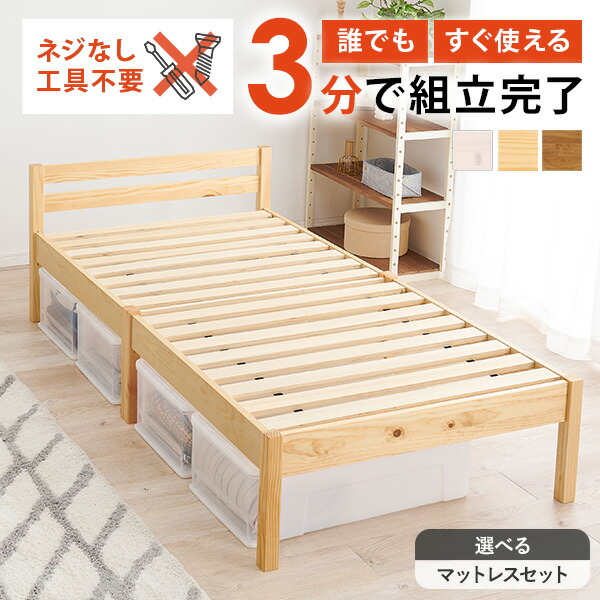 混凝土調調度品特集