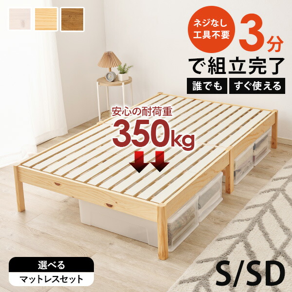 楽天市場】【10%OFFクーポンあり☆5/1(木)限定】<約3分で組立 楽天市場】【10%OFFクーポンあり☆5/1(木)限定】<約3分で組立