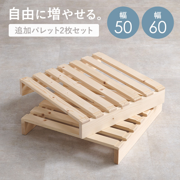 HOURGRASS　AMBIENTパレット　3個セット 楽天市場】鉢カバー プラントカバー PLT Plants Box Octa High