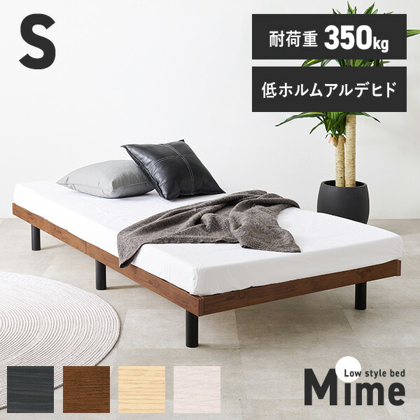 楽天市場】【10%OFFクーポンあり☆5/1(木)限定】<約3分で組立 楽天市場】【10%OFFクーポンあり☆5/1(木)限定】<約3分で組立