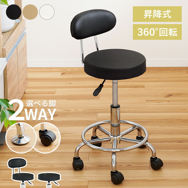 楽天市場】【20時〜使える5%OFFクーポン有☆先着50名】カウンター