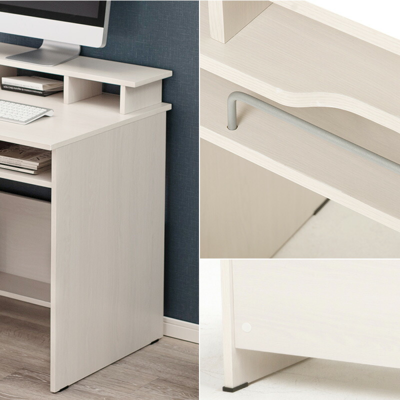 ラック付きパソコンデスク 幅80cm Pcデスク 書斎デスク 机 オフィスデスク 木製 勉強机 おしゃれ ワークデスク 大人 テレワーク 在宅勤務 在宅ワーク シンプル 家具 作業机 書斎机 Sermus Es