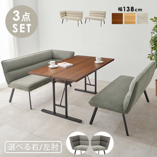 夏好いたらしい?涼感室内装飾特集