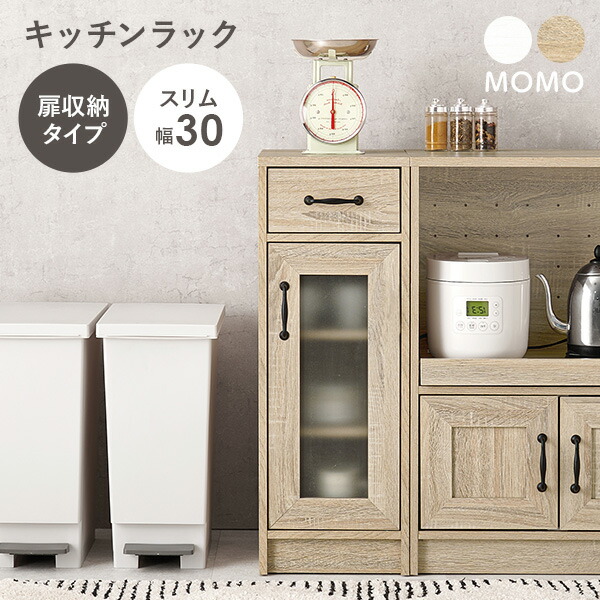 混凝土調調度品特集