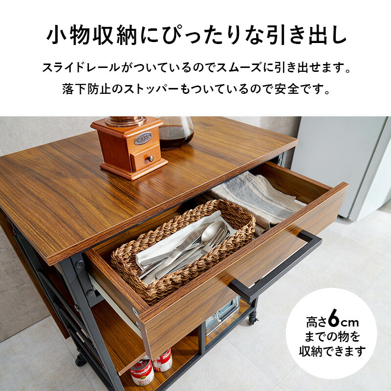 ポイント5倍☆8/15(金)20:00〜23:59】バタフライ天板 キッチン