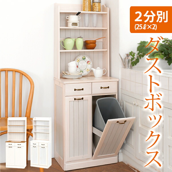 楽天市場】【ポイント5倍☆5/15(木)20:00〜23:59】フレンチ