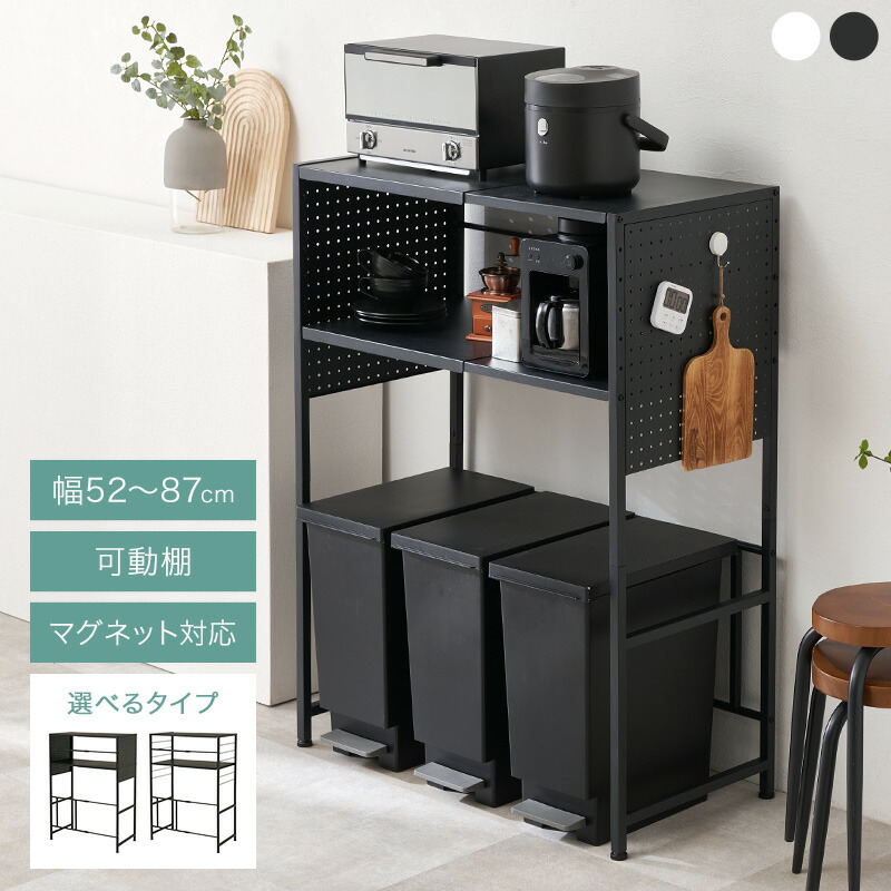 【5と0のつく日】パナスタイルのお得なでき事音沙汰?