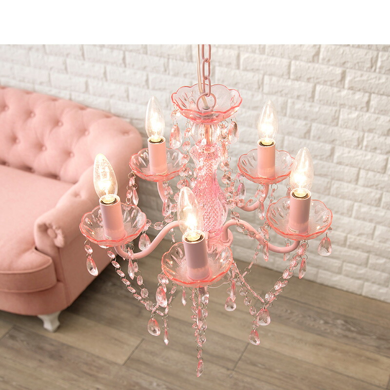 5色から選べるシャンデリア おしゃれ シャンデリア 軽量 5灯 白熱電球付き Led Led対応 6畳 間接照明 引掛けシーリング 簡単 かわいい 姫系 ライト 一人暮らし ワンルーム 寝室 キッズルーム コンパクト ホワイト クリア ブラック ピンク カラフル マルチ パープル Umu