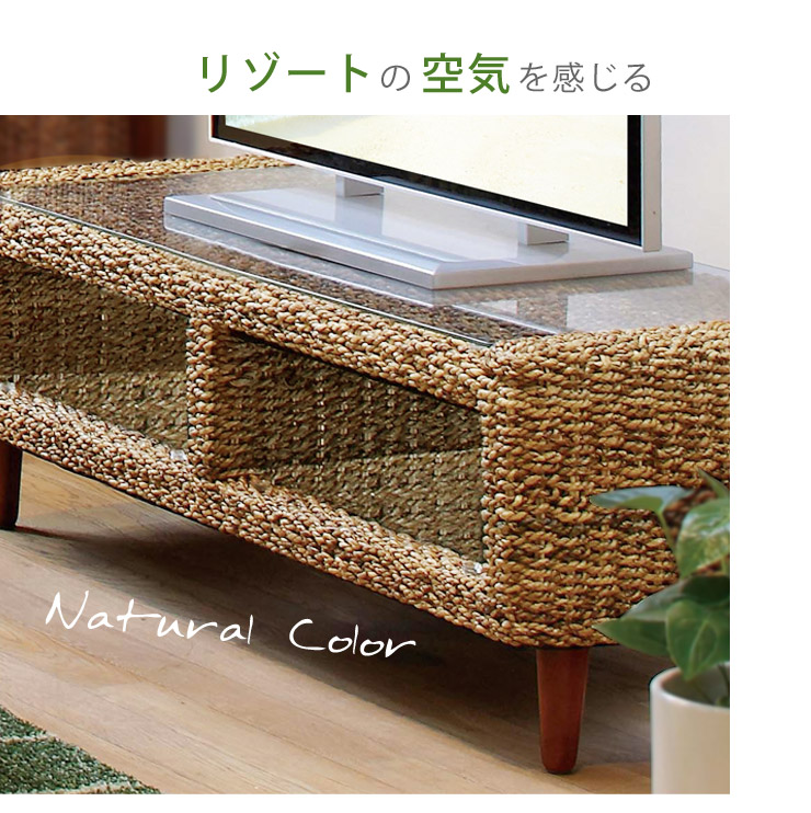 楽天市場 アバカテレビ台 アジアンリゾートインテリア家具 ナチュラル ダークブラウン 木製テレビ台 Tvラック Tv台 テレビボード デザインテレビ台 おしゃれなテレビ台 アジアン家具 アジア家具 バリ風家具 エスニック アジアンテイスト パナスタイル