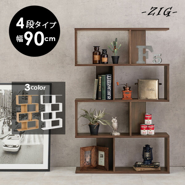 楽天市場】【50%OFFクーポンあり☆4日20時〜先着2名】3色から選べる