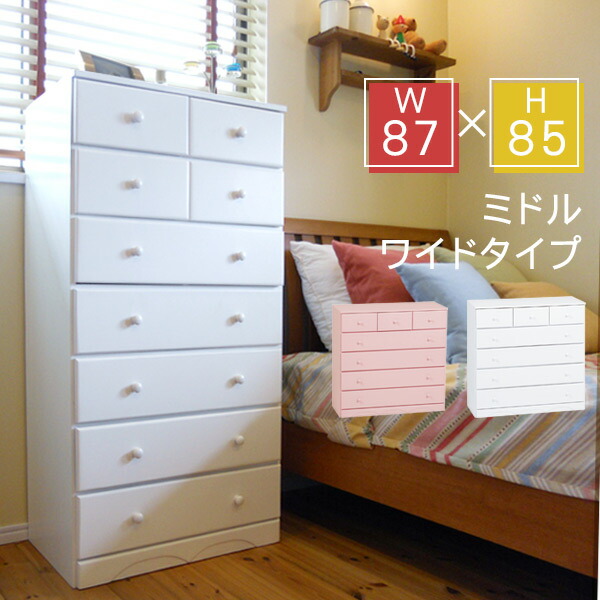 チェスト ホワイト 幅60×奥行37×高さ85cm R6890WH q5782.jpg