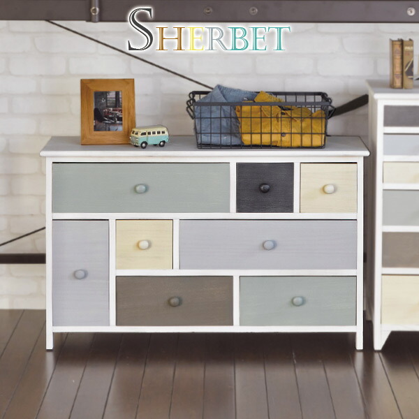 【5%OFFクーポンあり★20日(月)限定】【完成品】グレイッシュカラーローチェスト引出し8杯【sherbet】シャーベット（チェスト おしゃれ アンティーク 木製 木製 北欧風　北欧家具　アンティーク リビングボード 書類チェスト サイドチェスト　収納家具　引き出し）