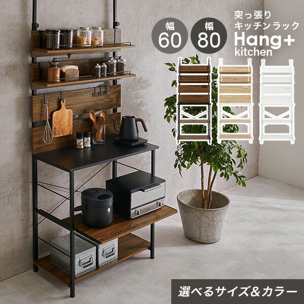 【5と0のつく日】パナスタイルのお得なでき事音沙汰?
