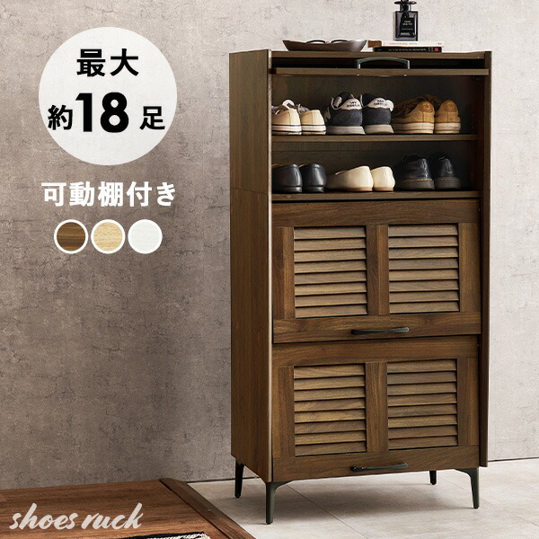 混凝土調調度品特集