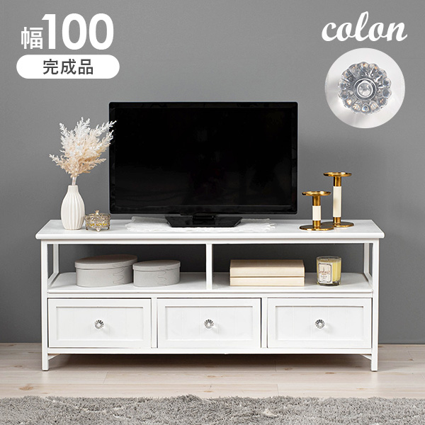 楽天市場】クリスタル調取手 テレビ台 幅72cm【colon】コロン(テレビ台