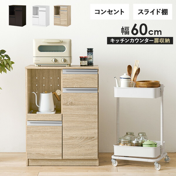 夏好いたらしい?涼感室内装飾特集