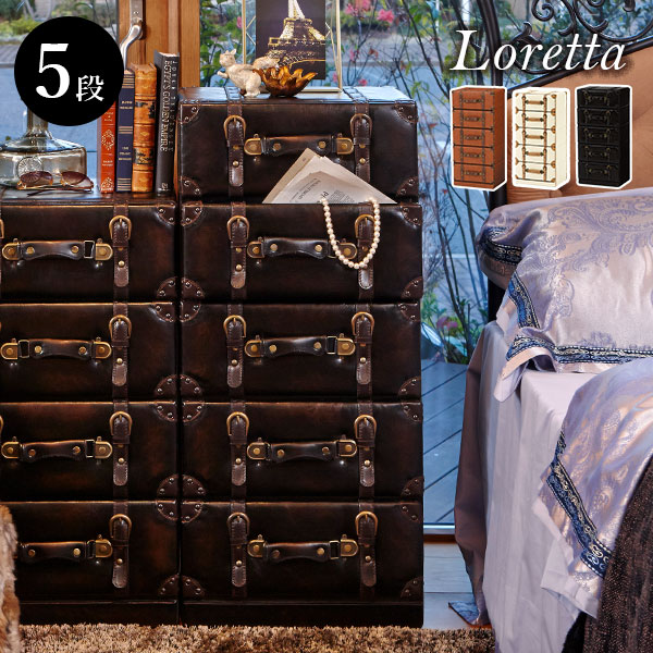 アントステラウィートトランク/チェスト/ベンチ収納 アントステラウィートトランク/チェスト/ベンチ収納 リビング収納