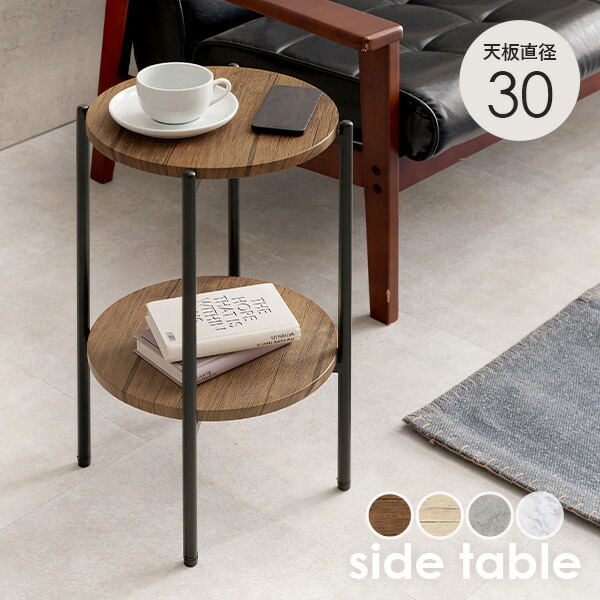 楽天市場】【3%OFFクーポンあり☆22日20時〜23日2時】壁付けできる