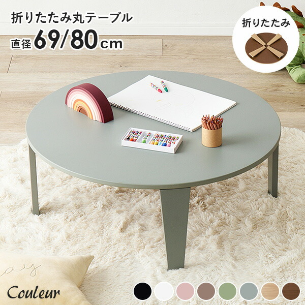 楽天市場】5.8号鉢（おしどり/鳳凰図）化粧箱入り 鳳凰 おしどり 鳥