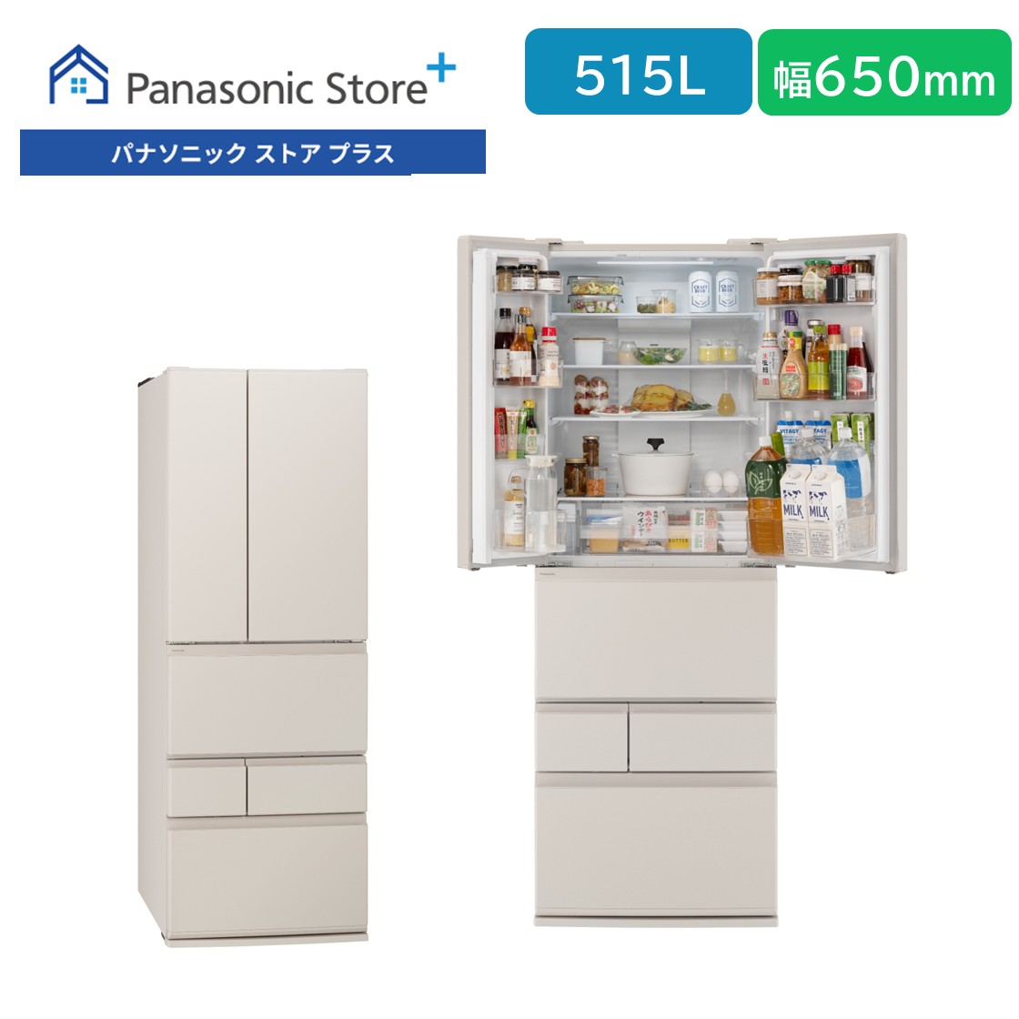 ジェットウォッシャー ドルツ