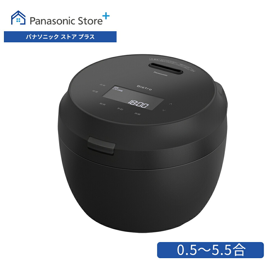 SR-X710E-K の商品画像（販売元参照）