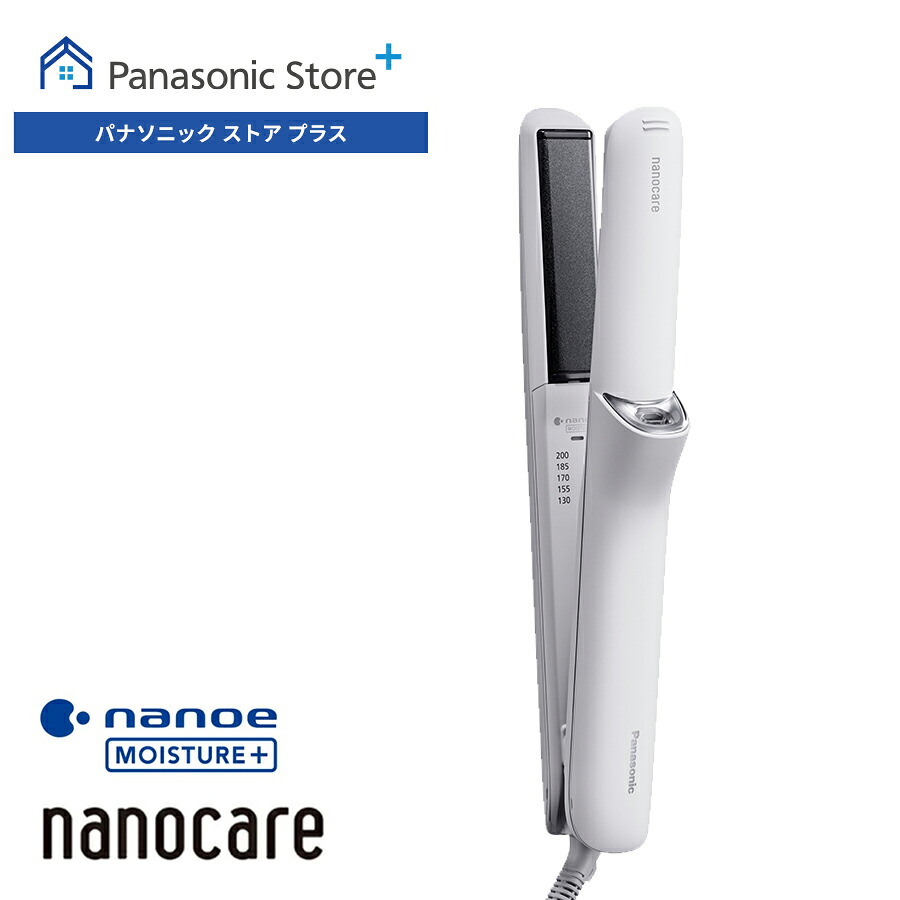 EH-HN50-W の商品画像（販売元参照）