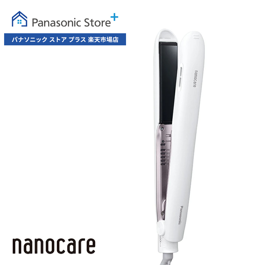 楽天市場】【公式店】パナソニック Panasonic ストレートアイロン