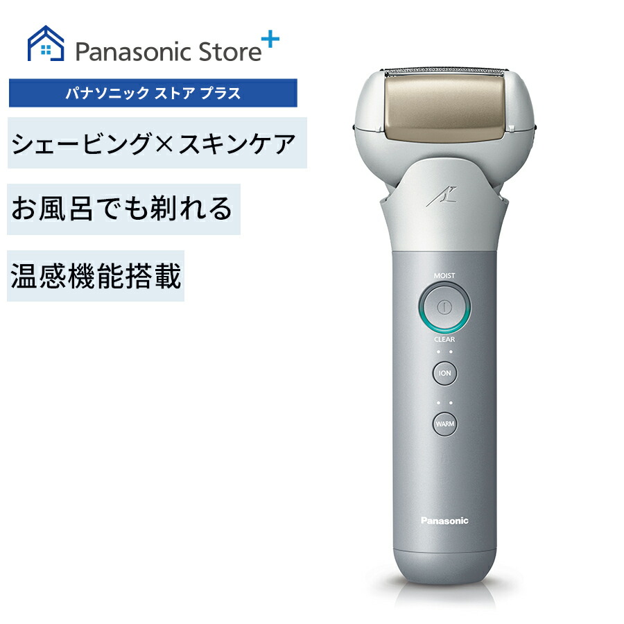LUMIX×ヨセミテストラップ 協調主義グッズ