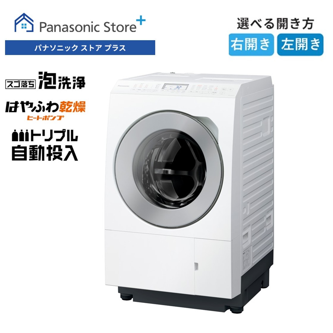 LUMIX×ヨセミテストラップ 共同研究グッズ
