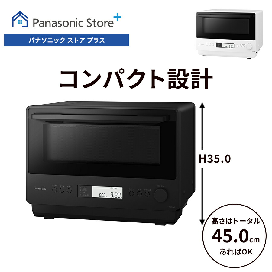 LUMIX×ヨセミテストラップ 協調主義グッズ