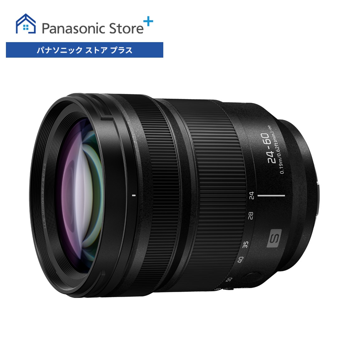LUMIX×ヨセミテストラップ 共同研究グッズ