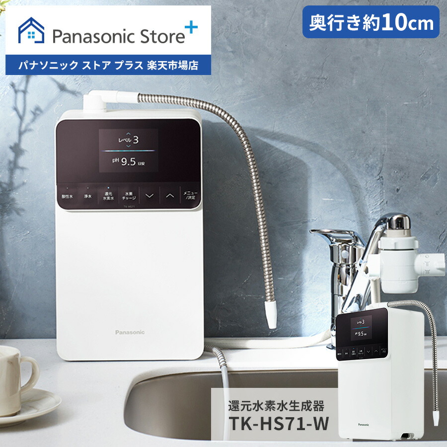 LUMIX×ヨセミテストラップ 協調主義グッズ