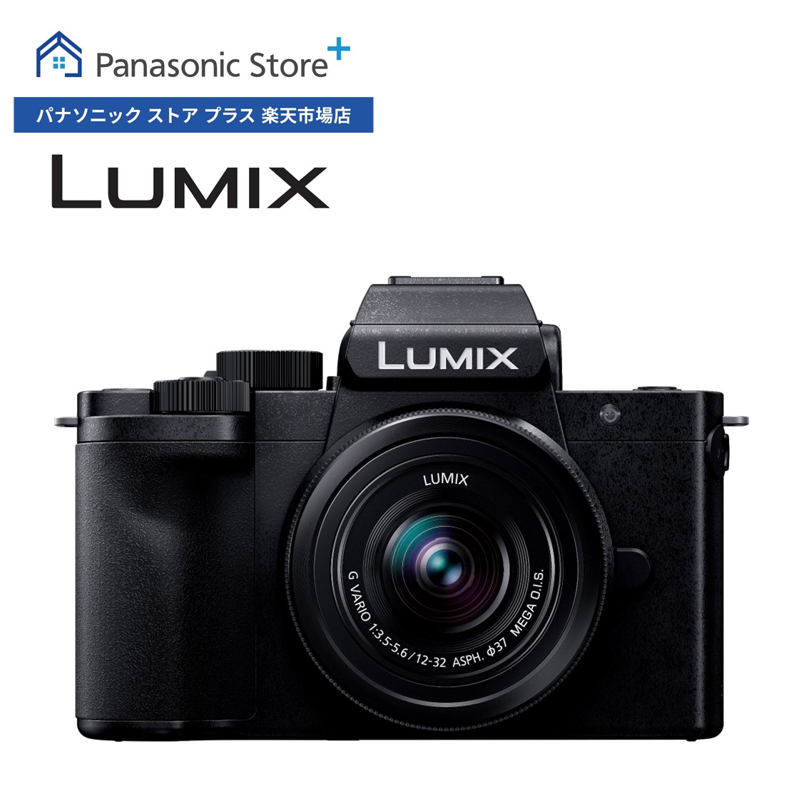 楽天市場】【公式店】パナソニック デジタル一眼カメラ LUMIX G